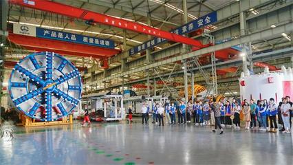 中铁装备 践行“三个转变”，以网络技术驱动地下工程服务新篇章