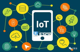 印度IoT政策蓝图 5G基础设施改造与网络技术研发成为关键支柱