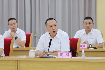 南溪区数字经济总部项目签约启航，擦亮数字经济新名片